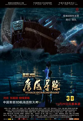 毛片影视